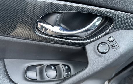 Nissan X-Trail, 2015 год, 1 580 000 рублей, 27 фотография