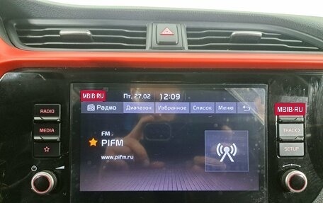 KIA Rio IV, 2022 год, 1 960 000 рублей, 11 фотография