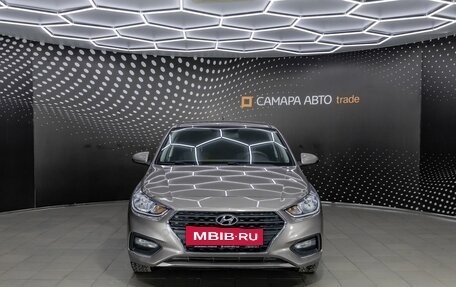 Hyundai Solaris II рестайлинг, 2018 год, 1 512 000 рублей, 7 фотография