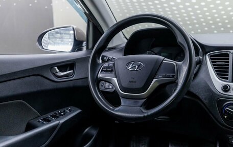 Hyundai Solaris II рестайлинг, 2018 год, 1 512 000 рублей, 12 фотография