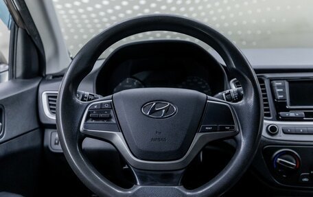 Hyundai Solaris II рестайлинг, 2018 год, 1 512 000 рублей, 13 фотография