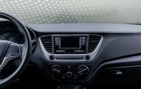 Hyundai Solaris II рестайлинг, 2018 год, 1 512 000 рублей, 19 фотография