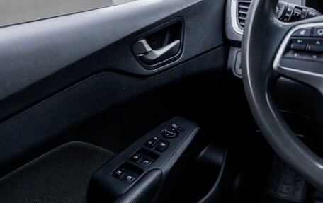 Hyundai Solaris II рестайлинг, 2018 год, 1 512 000 рублей, 20 фотография