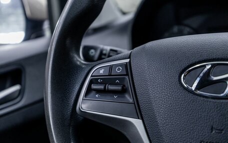 Hyundai Solaris II рестайлинг, 2018 год, 1 512 000 рублей, 23 фотография