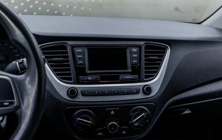 Hyundai Solaris II рестайлинг, 2018 год, 1 512 000 рублей, 21 фотография