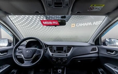 Hyundai Solaris II рестайлинг, 2018 год, 1 512 000 рублей, 17 фотография