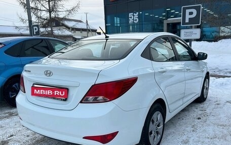 Hyundai Solaris II рестайлинг, 2016 год, 930 000 рублей, 2 фотография