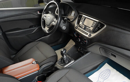 Hyundai Solaris II рестайлинг, 2017 год, 1 169 000 рублей, 11 фотография