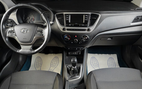 Hyundai Solaris II рестайлинг, 2017 год, 1 169 000 рублей, 13 фотография