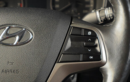 Hyundai Solaris II рестайлинг, 2017 год, 1 169 000 рублей, 16 фотография