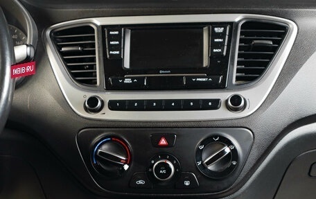 Hyundai Solaris II рестайлинг, 2017 год, 1 169 000 рублей, 17 фотография