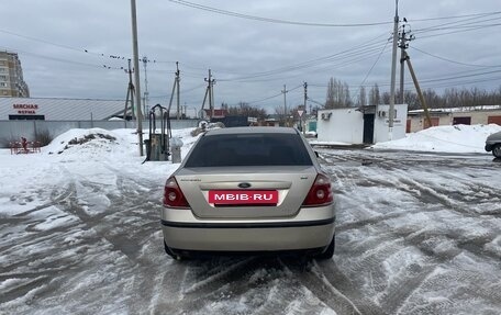 Ford Mondeo III, 2005 год, 370 000 рублей, 5 фотография