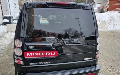 Land Rover Discovery IV, 2014 год, 2 650 000 рублей, 6 фотография