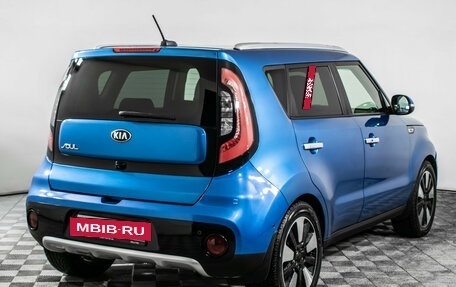KIA Soul II рестайлинг, 2018 год, 1 980 000 рублей, 5 фотография