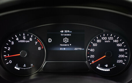 KIA Soul II рестайлинг, 2018 год, 1 980 000 рублей, 13 фотография