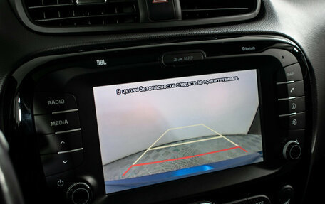 KIA Soul II рестайлинг, 2018 год, 1 980 000 рублей, 16 фотография