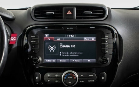 KIA Soul II рестайлинг, 2018 год, 1 980 000 рублей, 15 фотография