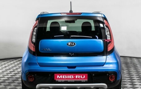 KIA Soul II рестайлинг, 2018 год, 1 980 000 рублей, 6 фотография