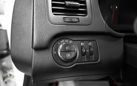 Opel Insignia II рестайлинг, 2014 год, 1 295 000 рублей, 24 фотография