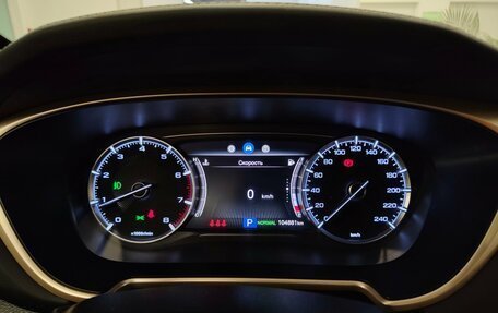 GAC GS5, 2023 год, 1 690 000 рублей, 17 фотография