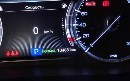 GAC GS5, 2023 год, 1 690 000 рублей, 18 фотография