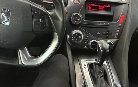 Citroen DS5, 2012 год, 1 210 000 рублей, 13 фотография