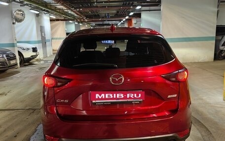 Mazda CX-5 II, 2018 год, 2 050 000 рублей, 5 фотография