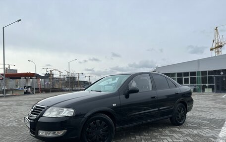 Nissan Almera Classic, 2008 год, 485 000 рублей, 2 фотография
