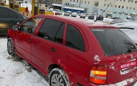 Skoda Fabia I, 2005 год, 250 000 рублей, 3 фотография