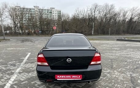 Nissan Almera Classic, 2008 год, 485 000 рублей, 4 фотография