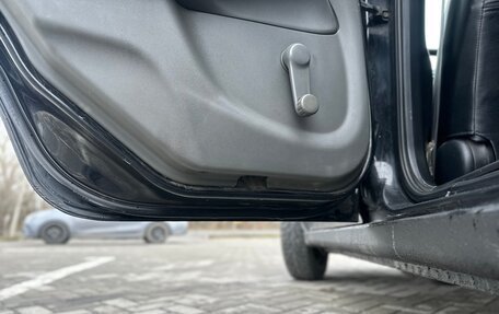 Nissan Almera Classic, 2008 год, 485 000 рублей, 14 фотография