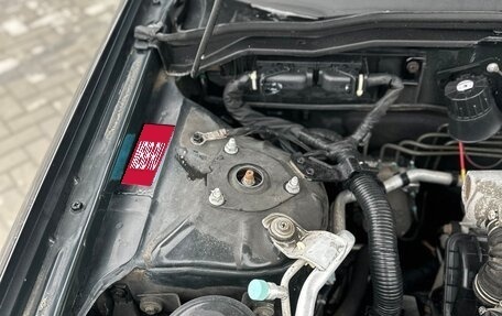 Nissan Almera Classic, 2008 год, 485 000 рублей, 22 фотография