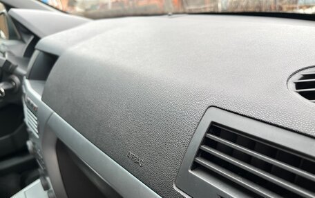 Opel Astra H, 2012 год, 597 000 рублей, 17 фотография