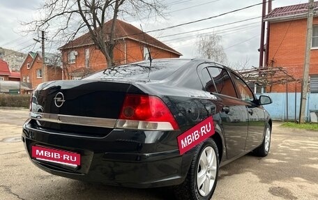 Opel Astra H, 2012 год, 597 000 рублей, 9 фотография