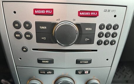 Opel Astra H, 2012 год, 597 000 рублей, 18 фотография