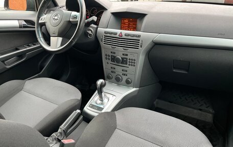 Opel Astra H, 2012 год, 597 000 рублей, 20 фотография