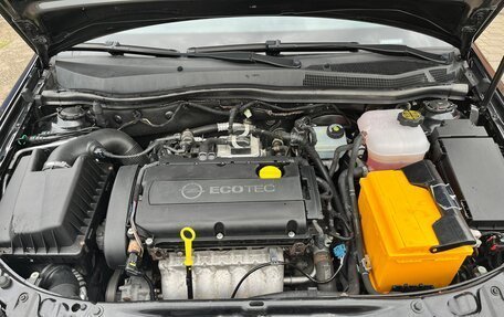 Opel Astra H, 2012 год, 597 000 рублей, 28 фотография