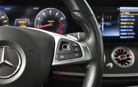 Mercedes-Benz E-Класс, 2016 год, 2 978 900 рублей, 16 фотография