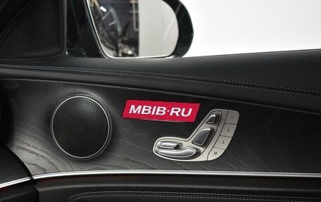 Mercedes-Benz E-Класс, 2016 год, 2 978 900 рублей, 21 фотография