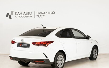 Hyundai Solaris II рестайлинг, 2022 год, 1 675 800 рублей, 3 фотография