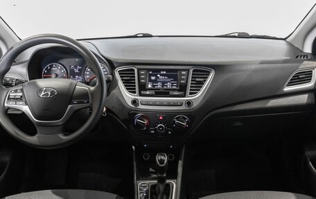 Hyundai Solaris II рестайлинг, 2022 год, 1 675 800 рублей, 6 фотография