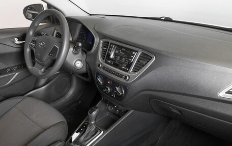 Hyundai Solaris II рестайлинг, 2022 год, 1 675 800 рублей, 7 фотография