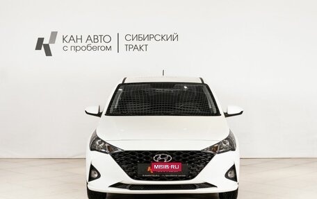 Hyundai Solaris II рестайлинг, 2022 год, 1 675 800 рублей, 2 фотография