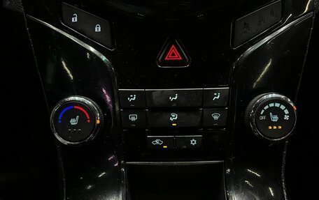 Chevrolet Cruze II, 2011 год, 619 888 рублей, 9 фотография