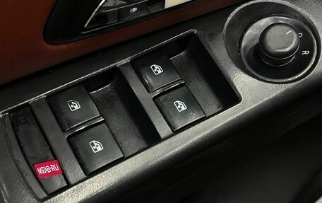 Chevrolet Cruze II, 2011 год, 619 888 рублей, 12 фотография