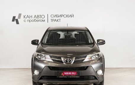 Toyota RAV4, 2015 год, 1 801 300 рублей, 2 фотография