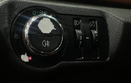 Chevrolet Cruze II, 2011 год, 619 888 рублей, 14 фотография