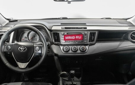 Toyota RAV4, 2015 год, 1 801 300 рублей, 6 фотография