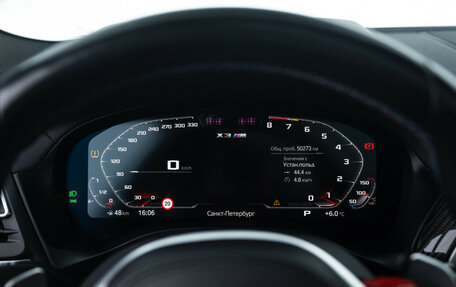 BMW X3 M, 2021 год, 9 300 000 рублей, 30 фотография