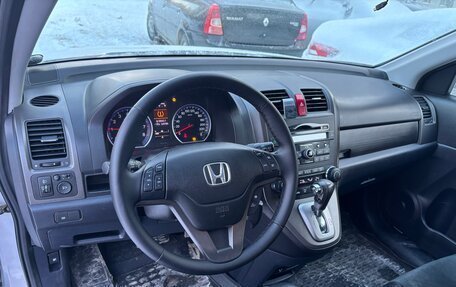Honda CR-V III рестайлинг, 2012 год, 1 520 000 рублей, 8 фотография